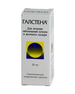 Buy Galstena drops for internal use 20 ml | Florida Online Pharmacy | https://florida.buy-pharm.com
