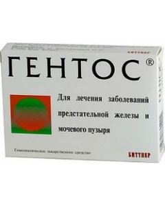 Buy Gentos Homeopathic sublingual tablets, No. 40 | Florida Online Pharmacy | https://florida.buy-pharm.com