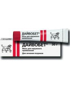 Buy Daivobet ointment, 30 g | Florida Online Pharmacy | https://florida.buy-pharm.com