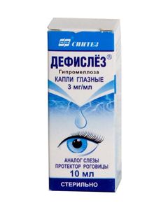 Buy Defislez Eye drops 3 mg / ml 10 ml | Florida Online Pharmacy | https://florida.buy-pharm.com