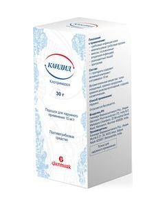 Buy Candide Powder for external use 1% , 30 g | Florida Online Pharmacy | https://florida.buy-pharm.com