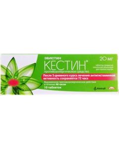 Buy Kestin Tablets p / o 20 mg, # 10 | Florida Online Pharmacy | https://florida.buy-pharm.com