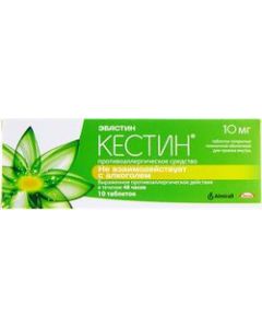 Buy Kestin Tablets p / o 10 mg, # 10 | Florida Online Pharmacy | https://florida.buy-pharm.com