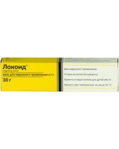 Buy Locoid ointment for external use 0.1% aluminum tubes 30 g, # 1 | Florida Online Pharmacy | https://florida.buy-pharm.com