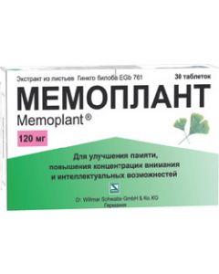 Buy Memoplant Tablets p / o, 40 mg, # 30 | Florida Online Pharmacy | https://florida.buy-pharm.com