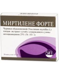 Buy Mirtilene forte Capsules 177 mg, # 20  | Florida Online Pharmacy | https://florida.buy-pharm.com