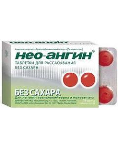 Buy Neo-angin Sugar-free throat pills, # 16 | Florida Online Pharmacy | https://florida.buy-pharm.com