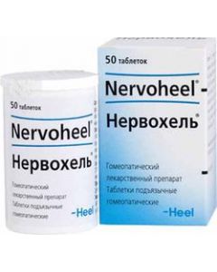 Buy Nervohel Tablets, No. 50 | Florida Online Pharmacy | https://florida.buy-pharm.com