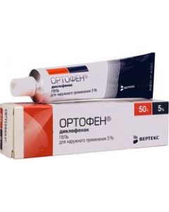 Buy Ortofen gel for external use 5%, 50 g | Florida Online Pharmacy | https://florida.buy-pharm.com