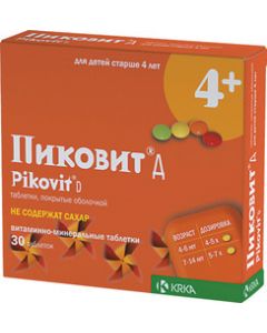 Buy Pikovit D tablets p / o, # 30 | Florida Online Pharmacy | https://florida.buy-pharm.com