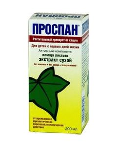Buy Prospan Syrup, 200 ml | Florida Online Pharmacy | https://florida.buy-pharm.com