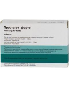 Buy Prostagut forte Capsules, # 60  | Florida Online Pharmacy | https://florida.buy-pharm.com