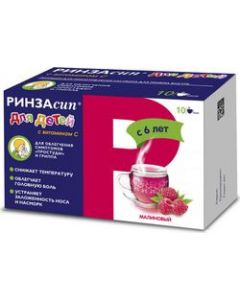 Buy Rinzasip for children with vitamin C Powder for solution preparation inside, raspberry, 3 g, # 10 | Florida Online Pharmacy | https://florida.buy-pharm.com