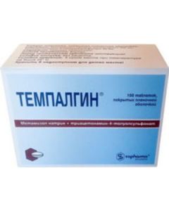 Buy Tempalgin coated tablets, | Florida Online Pharmacy | https://florida.buy-pharm.com