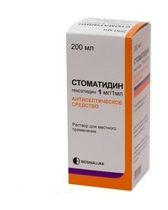 Buy Stomatidin Solution 0.1%, 200 ml | Florida Online Pharmacy | https://florida.buy-pharm.com