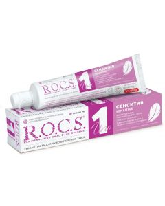 Buy Toothpaste ROCS UNO Sensitive, for sensitive teeth, 74 g | Florida Online Pharmacy | https://florida.buy-pharm.com
