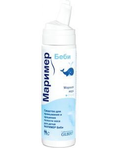 Buy Marimer Baby Nasal spray, sterile purified sea water, 50 ml | Florida Online Pharmacy | https://florida.buy-pharm.com