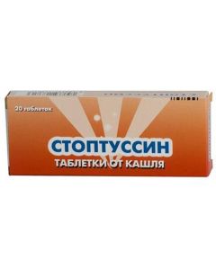 Buy Stoptussin Tablets 4 mg / 100 mg, # 20  | Florida Online Pharmacy | https://florida.buy-pharm.com