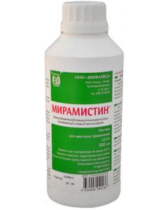 Buy Miramistin 0.01% Solution, 500 ml | Florida Online Pharmacy | https://florida.buy-pharm.com