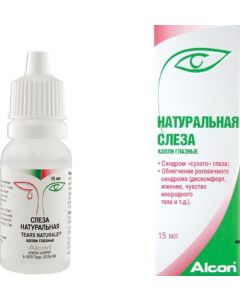 Buy Natural tear drops chal. dropper bottle Drop-Tainer 15 ml | Florida Online Pharmacy | https://florida.buy-pharm.com