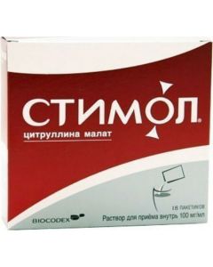 Buy Stimol Oral solution 10%, 10 ml sachets, No. 18 | Florida Online Pharmacy | https://florida.buy-pharm.com