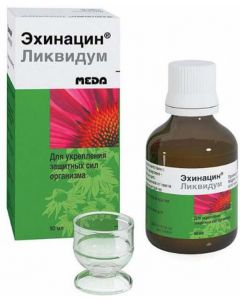 Buy Echinacin liquidum Solution for internal use, 50 ml | Florida Online Pharmacy | https://florida.buy-pharm.com