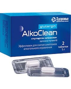 Buy Health Alkoklin Glutargin tablets 1 g # 2  | Florida Online Pharmacy | https://florida.buy-pharm.com