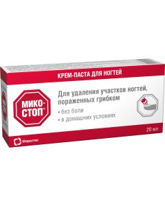 Buy Cream-paste 'Mikostop' for removing nails affected by fungus, 20 ml | Florida Online Pharmacy | https://florida.buy-pharm.com
