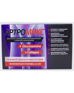 Buy Collagen phytosyrup with glucosamine and vitamins Artromix, Altai Treasure, 3x160 gr | Florida Online Pharmacy | https://florida.buy-pharm.com