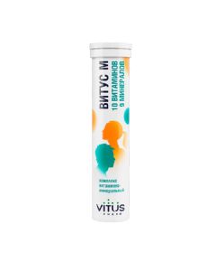 Buy Vitamin complex VITUS M No. 10 with lemon-lime aroma. Source of 10 vitamins and 9 minerals. | Florida Online Pharmacy | https://florida.buy-pharm.com
