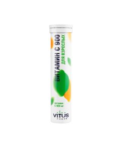 Buy Vitamin C 900 mg 20 pieces, orange-lemon. L-ascorbic acid 900 mg. Vitamin c. | Florida Online Pharmacy | https://florida.buy-pharm.com