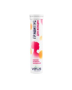 Buy Vitamin complex VITUS Gravitus No. 10, lime, recommended for teenage girls, women of any age, pregnant and lactating mothers. | Florida Online Pharmacy | https://florida.buy-pharm.com