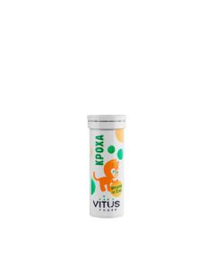 Buy Vitamin complex VITUS Baby for children 2-4 years old. Source of 13 vitamins. | Florida Online Pharmacy | https://florida.buy-pharm.com