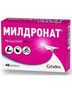 Buy Medicine Grindex Mildronate, 250 mg, 40 capsules | Florida Online Pharmacy | https://florida.buy-pharm.com