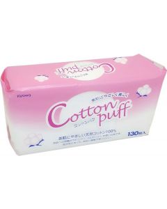 Buy Kyowa Shiko cotton pads, 130 pcs | Florida Online Pharmacy | https://florida.buy-pharm.com