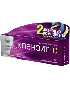Buy Klenzit C gel d / nar. approx. tube 30g | Florida Online Pharmacy | https://florida.buy-pharm.com