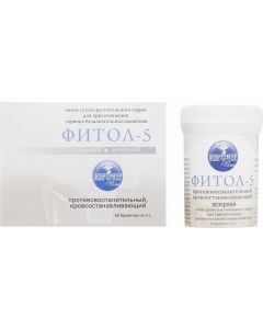 Buy Fitol-5 Alfit Plus A mixture of dry plant materials for making hot soft drinks, 120 g | Florida Online Pharmacy | https://florida.buy-pharm.com