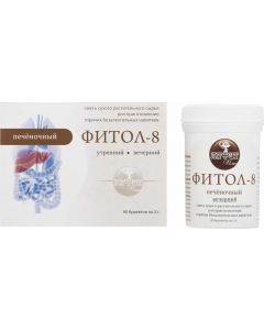 Buy Fitol-8 Alfit Plus Mix of dry plant materials for making hot soft drinks, 120 g | Florida Online Pharmacy | https://florida.buy-pharm.com