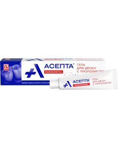 Buy Gel for gums Asepta Parodontal Propolis, 10 g | Florida Online Pharmacy | https://florida.buy-pharm.com