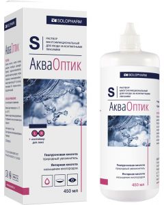 Buy AquaOptik 450 ml, lens solution (with lens container) | Florida Online Pharmacy | https://florida.buy-pharm.com