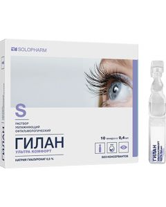 Buy Gilan Ultra comfort eye drops, without preservatives, unidose, 0.3%, 0.4 ml, # 10 | Florida Online Pharmacy | https://florida.buy-pharm.com