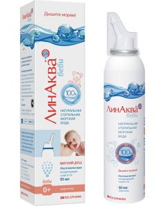 Buy Solopharm aerosol ' LinAqua baby '0.9% 50 ml. | Florida Online Pharmacy | https://florida.buy-pharm.com