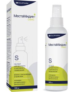 Buy Places Midin-Sense Daily, solution for external use 150 ml # 1 spray bottle without cannula | Florida Online Pharmacy | https://florida.buy-pharm.com