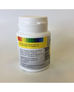 Buy Food supplement 'VITAROST (arabinogalactan)', 100gr  | Florida Online Pharmacy | https://florida.buy-pharm.com