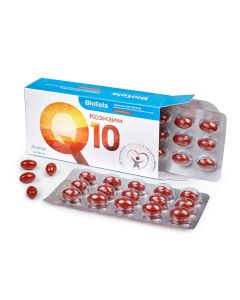 Buy BioTela Coenzyme Q10 100mg, 30 capsules, Swedish ingredient, one month course | Florida Online Pharmacy | https://florida.buy-pharm.com